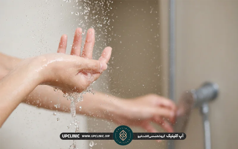 حمام رفتن بعد از کاشت ابرو