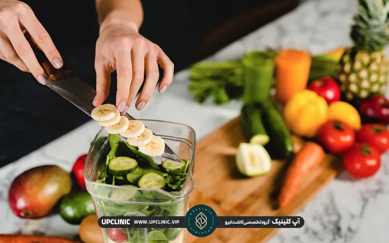 خوردن سبزیجات برای تقویت ابرو بعد از کاشت