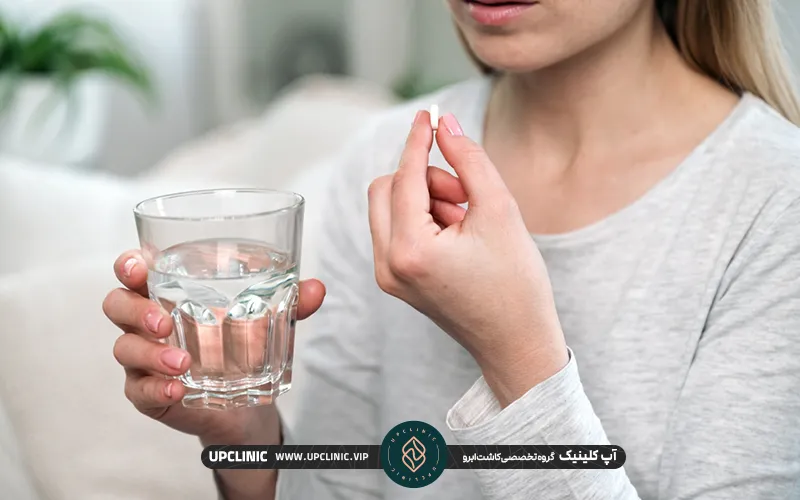 خوردن قرص برای تقویت ابرو بعد از کاشت