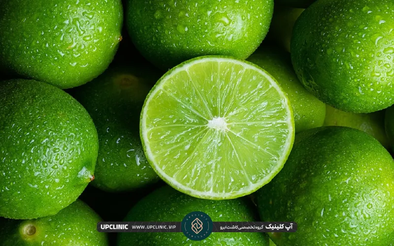 تعدادی لیمو ترش سبز | پرپشت کردن ابرو