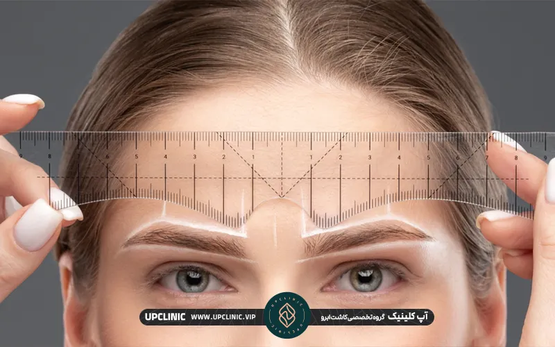 میکروبلدینگ بعد از کاشت ابرو