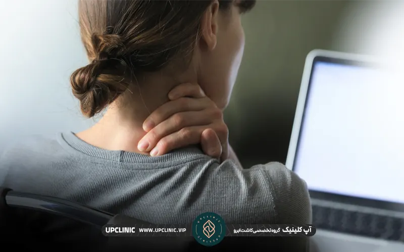 درد پشت سر یک خانم بعد از کاشت ابرو